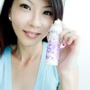 Enavose Cellogist Youth Guard Cream   Singapore Top Lifestyle Blogger Moonberry