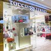 Isabella Bag from Tocco Tenero   Singapore Top Lifestyle Blogger Moonberry