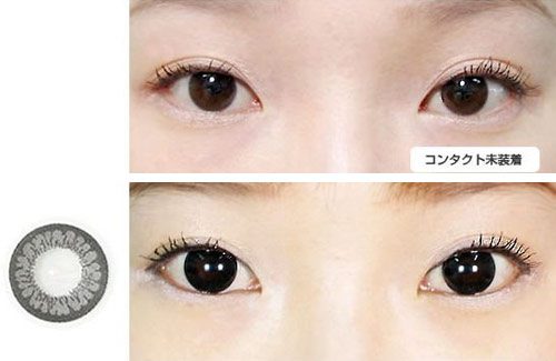 Chinky Eyes No More!   Singapore Top Lifestyle Blogger Moonberry