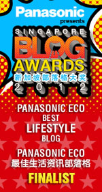 singapore blog awards 2012