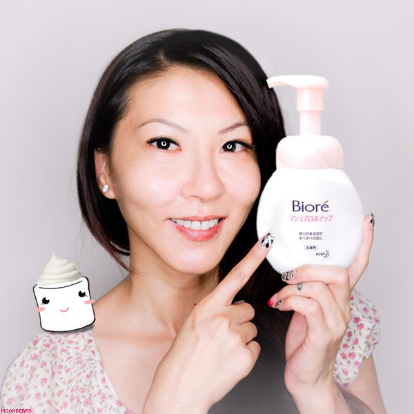 Singapore's Top Celebrity Blogger Moonberry | Biore