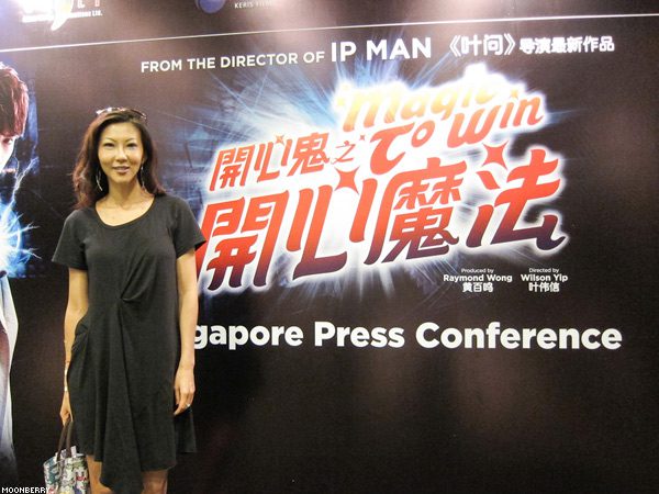 Singapore's Hottest Celebrity Blogger | Movie