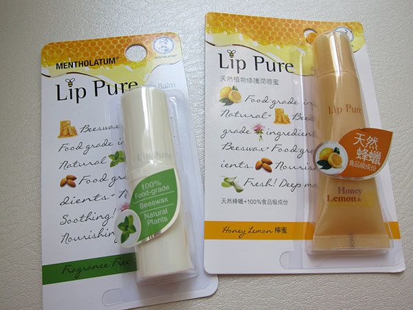 Mentholatum Lip Pure | The Moonberry Blog