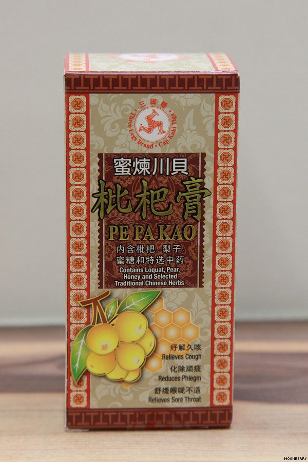 Say Goodbye To Sore Throat With Pe Pa Kao The Moonberry Blog