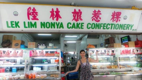 Singapore Best Creative Chic Lifestyle Blog Moonberry Lek Lim Nonya Cake