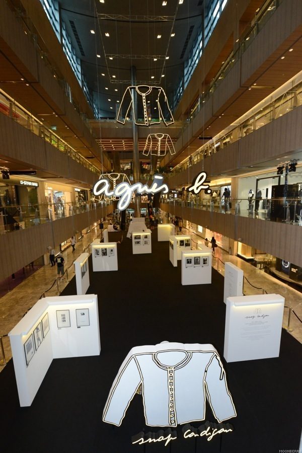 agnès b. Snap Cardigan Photo Exhibition Singapore