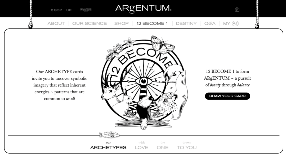 Argentum Apothecary Website