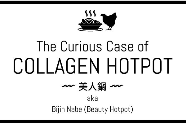 Collagen Hotpot Comparison by Singapore's Top Lifestyle Beauty Food Fashion Blog Moonberry