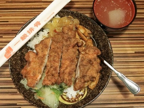 一級排骨 Taiwanese Pork Chop Rice Set Meal