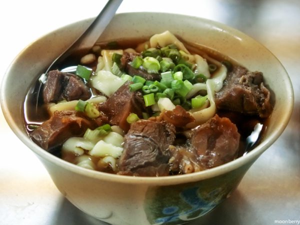 Fu Hong Beef Noodles Taipei Taiwan