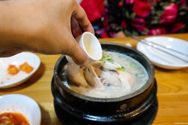 Tosokchon Korean Ginseng Chicken Soup