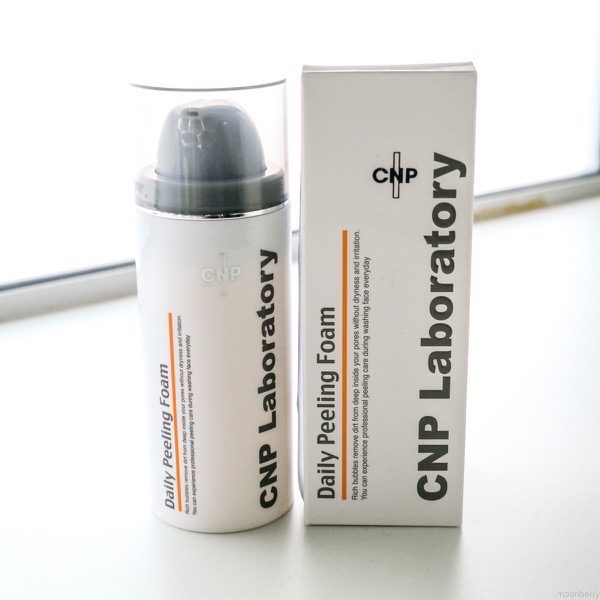CNP Korean skincare product review