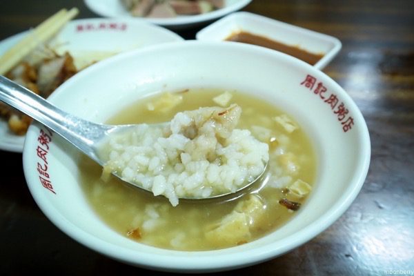 zhou-meat-congee-5406
