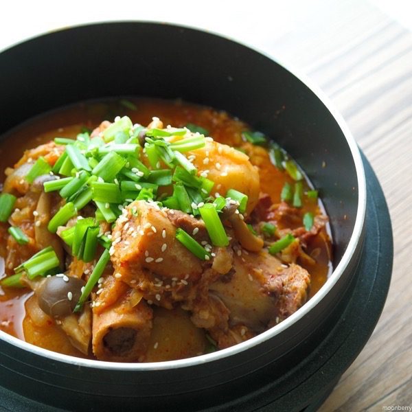 Gamjatang Korean Pork Bone Soup Recipe