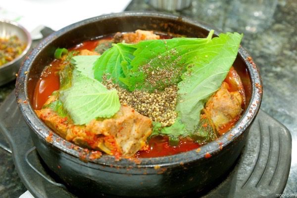 Gamjatang Korean Pork Bone Soup Recipe