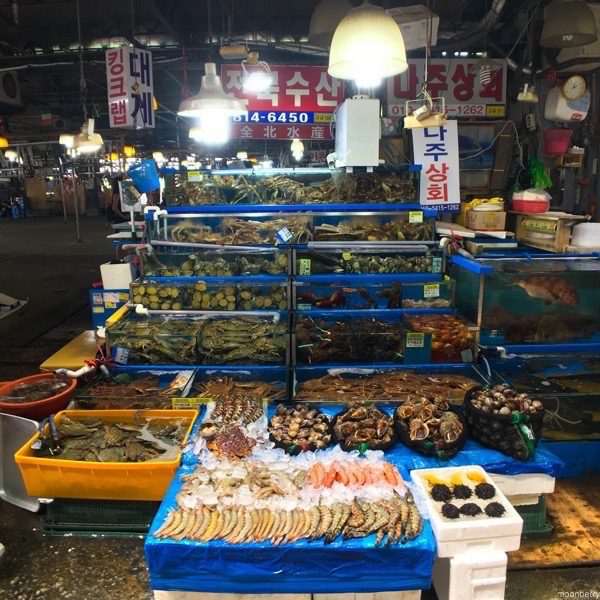 Noryangjin Fish Market in Seoul
