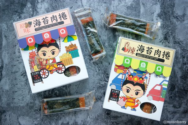 San Tai Zi Crispy Seaweed Pork Rolls
