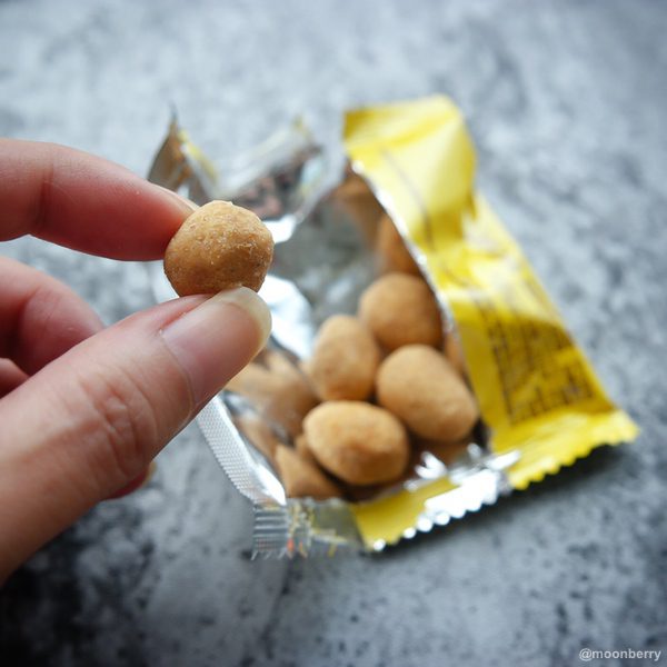San Tai Zi Flavored Peanuts