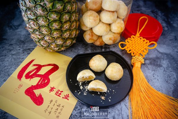 Low Sugar Pineapple Tarts Recipe Chinese New Year