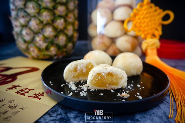 Melt-In-Your-Mouth Pineapple Tarts Recipe