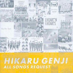 Hikaru Genji Album: All Songs Request