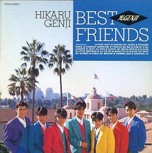 Hikaru Genji Album: Best Friends