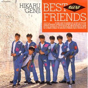Hikaru Genji Album: Best Friends
