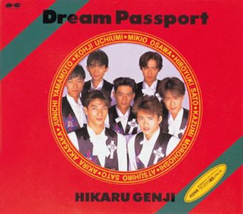 Hikaru Genji Album: Dream Passport