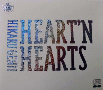 Hikaru Genji Album: Heart'N Hearts
