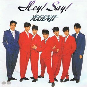 Hikaru Genji Album: Hey! Say!