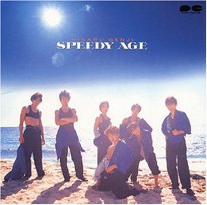 Hikaru Genji Album: Speedy Age