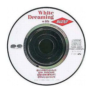 Hikaru Genji Album: White Dreaming with 光GENJI
