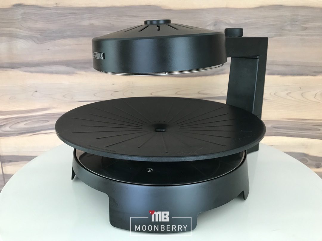 Infrared Smokeless K-Grill