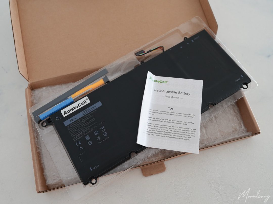 7.4V 56Wh replacement battery for Dell RWT1R