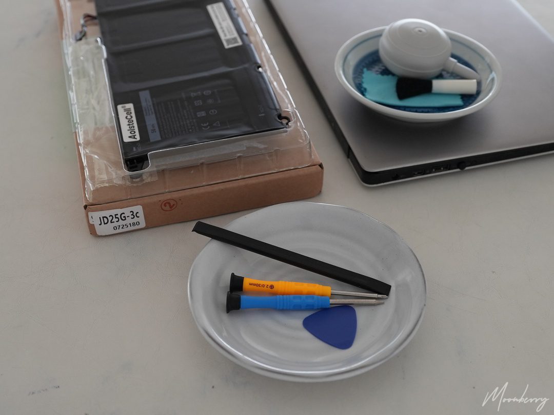 DIY Dell XPS 13 Battery Replacement